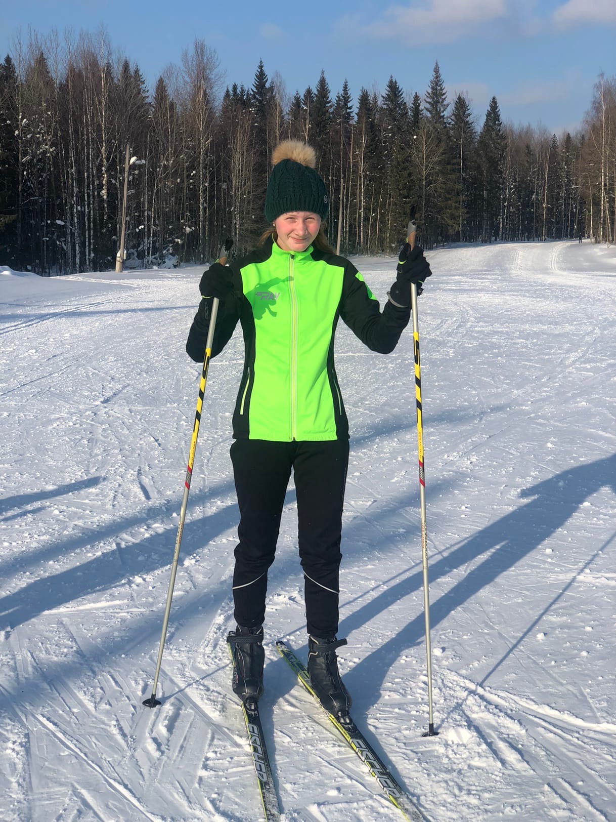 Иванова Алина Сергеевна